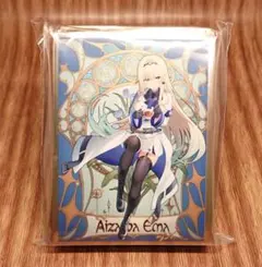 藍沢エマ スリーブ - メルカリ
