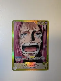 Item thumbnail for item 4bbf4cc0-c7b9-457d-ab7c-3ca38b409263