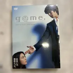 g@me Premium Edition