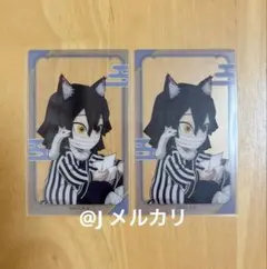 鬼滅の刃　ナンジャタウン　伊黒セット 鬼滅の刃 ナンジャタウン 伊黒小芭内 Amazon.co.jp: 鬼 滅