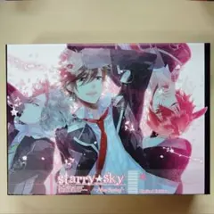 Starry Sky After Spring limited Edition