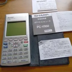 SHARP ポケットコンピュータ PC−V950 未使用のサムネイル