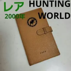 Item thumbnail for item 89e28a34-713b-472f-991e-114875d2d4b6