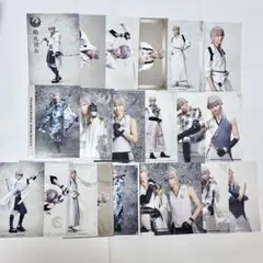 ミュージカル刀剣乱舞 刀ミュ 双騎 鶴丸国永 ブロマイド まとめ売り