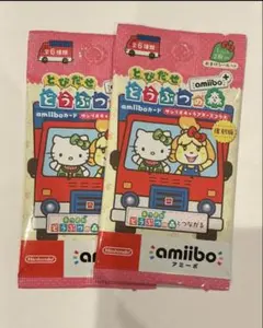 新品未使用 あつ森 amiiboカード サンリオ 2パック