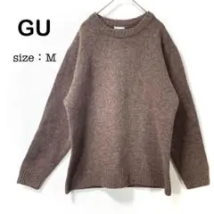 【美品】GU ジーユー 長袖 ニット セーター ブラウン シンプル 無地 M
