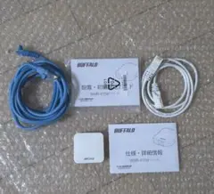 BUFFALO バッファロー 小型軽量 WiFiルーター WMR-433W-WH