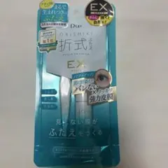 D-UP ORISHIKI 折式 アイリッドスキンフィルム EX