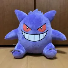 ポケットモンスター　ゲンガー　ぬいぐるみ