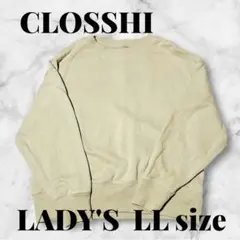 Item thumbnail for item 7552b76c-acc9-410c-90dc-22d1156af507