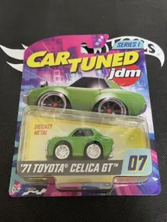 cartuned JDM トヨタ　セリカ　GT