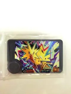 Item thumbnail for item d67ae6e0-09c2-4e59-93c8-5d6ab8d18624