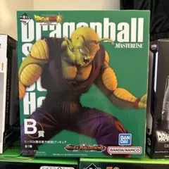 一番くじ　ドラゴンボール　オムニバスウルトラ　B ピッコロ