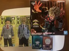 ヒロアカ　一番くじ　フィギュア　緑谷　爆豪　Ａ賞　B賞　F賞