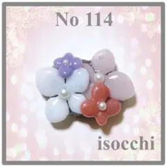 No 129❤︎素敵なあじさい模様のレジンヘアゴム❤︎٩(๑❛ᴗ❛๑)۶