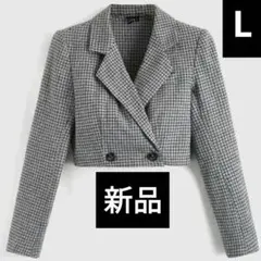 シーイン shein ジャケット グレー 格子柄 オフィスカジュアル 秋冬