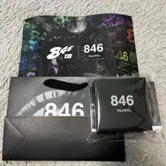 2026年最新】yaji 846ブレスレットの人気アイテム - メルカリ