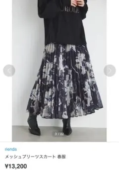 Item thumbnail for item cefa4495-4ab5-42b1-b869-e32ce6196679