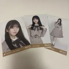 賀喜遥香 ノーマルコンプ 乃木コレランダム生写真5枚セット/40th制服
