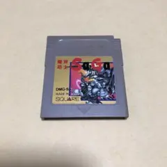 ゲームボーイ 魔界塔士 SaGa サガ