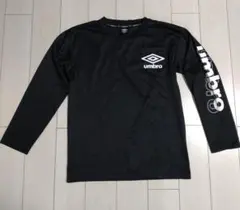 umbro 黒 長袖ドライTシャツ 150