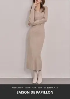 ベルト付きジョニーカラーランダムリブ編みニットワンピース