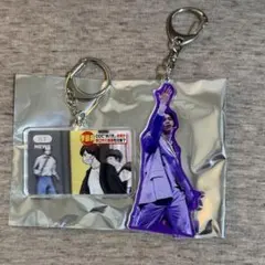 超特急　リョウガ　生誕　キーホルダー