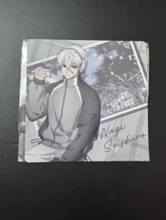 ブルーロック まねきねこ 凪誠士郎