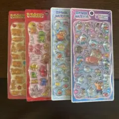 ★チェリジェムステッカー4点セット★