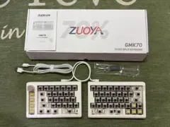 gmk | 日本煤炉 | Doorzo专业日淘代购代拍服务