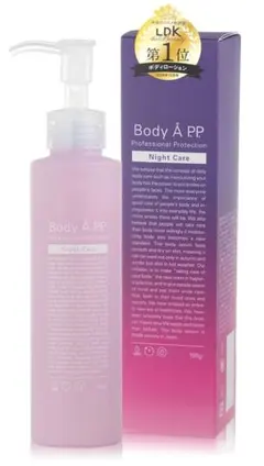 Item thumbnail for item fb4fedac-c769-4b60-9176-a162cc5d5865