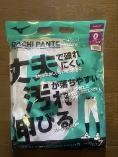 ミズノ　練習用ズボン　ショートフィット　白　O