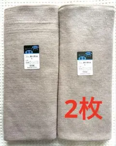 カシミヤタッチ　メンズ腹巻き　モカＬ　日本製　新品未使用