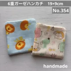 Item thumbnail for item 5119825b-f45e-4f63-8fbb-f8cc358c1b13