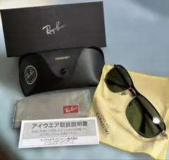 Item thumbnail for item 296c43a8-8b35-4b45-b448-320e3cc7f80f