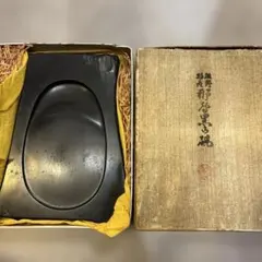 Item thumbnail for item 451a2de5-6a3f-44cb-84ae-b3bed7e37d2d