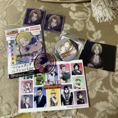 HUNTER×HUNTER まとめ売り　パクノダ