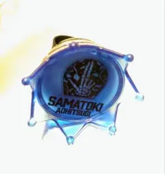 ヒプマイ ヒプムビ リングライト 左馬刻 1点【使用済み】