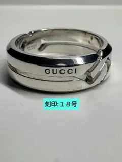 GUCCI ノットインフィニティ 刻印:15号【箱/ポーチ付】 - メルカリ