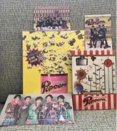 【オマケ付き】嵐 Popcorn  DVD  パンフレット