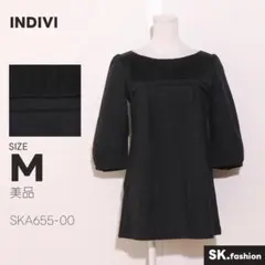 美品 INDIVI トップス フロント切替 ボートネック 七分袖 チュニック