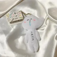 LYM様 リクエスト 2点 まとめ商品