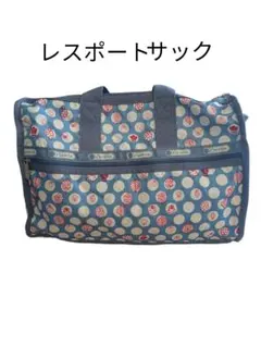 美品】レスポートサック ボストンバッグ ラージ 2way ドット柄 - メルカリ