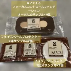 2026年最新】＆フェイスアートメソッドフォーカスコントロール