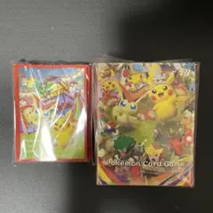 ポケモンセンター トウホク サプライのみ