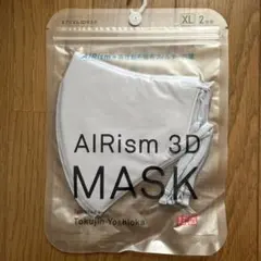 【新品未使用】AIRism 3D MASK XL グレー 2枚組