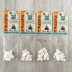 Item thumbnail for item ac76972f-d57c-4e9a-8712-ba6bc57832f8