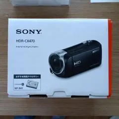 2025年最新】sony ビデオカメラ hdr-cx470の人気アイテム - メルカリ