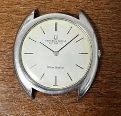 ユニバーサルジュネーヴ Universal Geneve 842125 ブルー - メルカリ