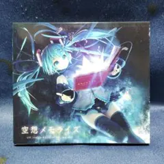 logical emotion まらしぃ 同人14枚セット 2025年最新】まらしぃの人気アイテム - メルカリ